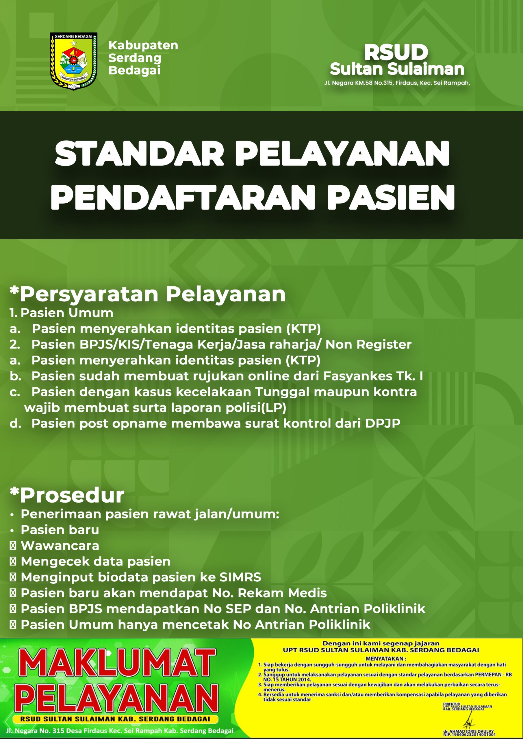 STANDAR PELAYANAN PENDAFTARAN PASIEN